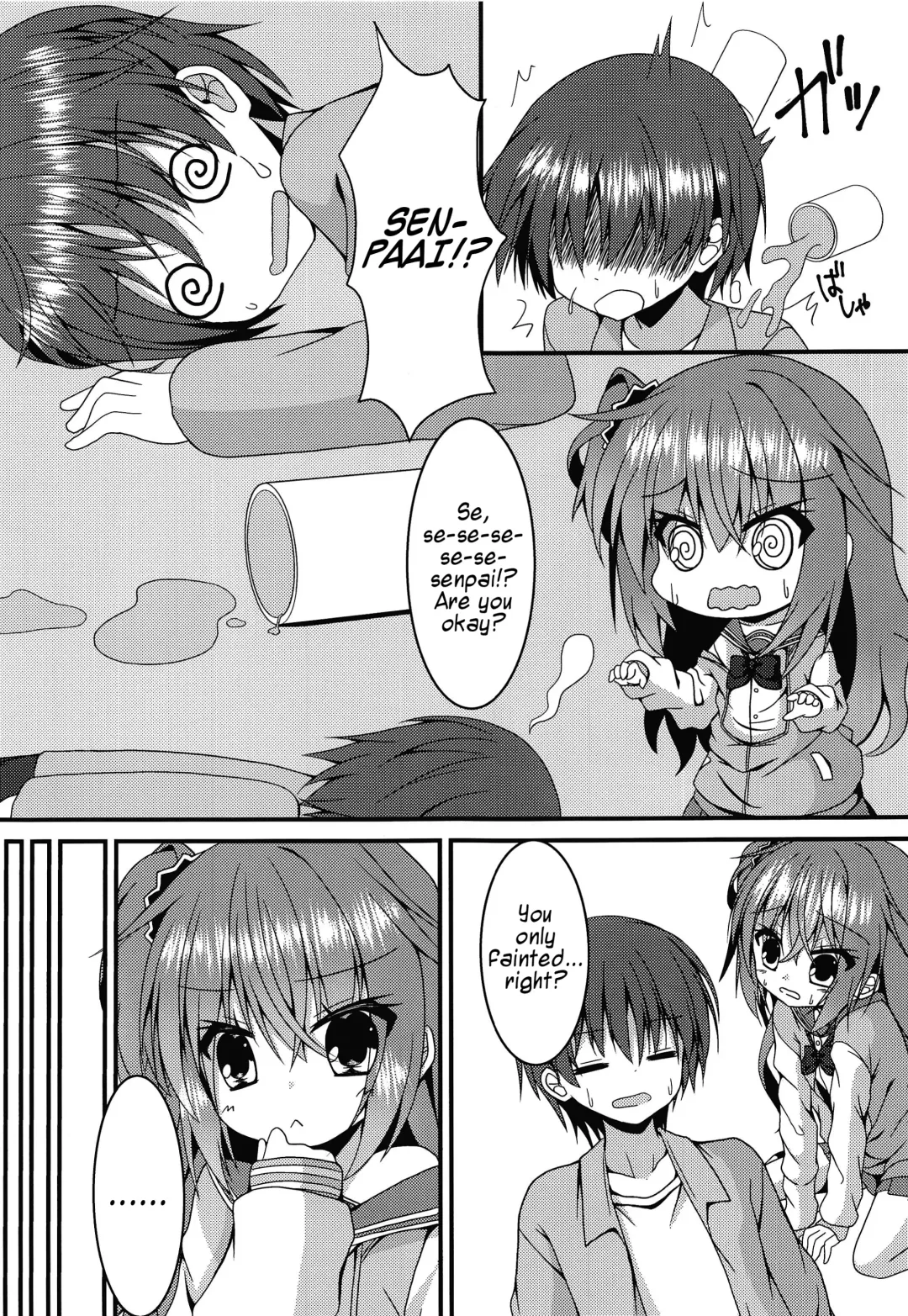 [Nekono Shiro] Meguru-chan wa Chiisaku Natte mo Osowaretai Fhentai - Page 6