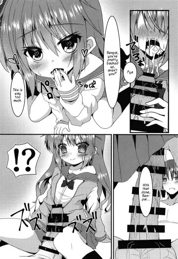 [Nekono Shiro] Meguru-chan wa Chiisaku Natte mo Osowaretai Fhentai - Page 11