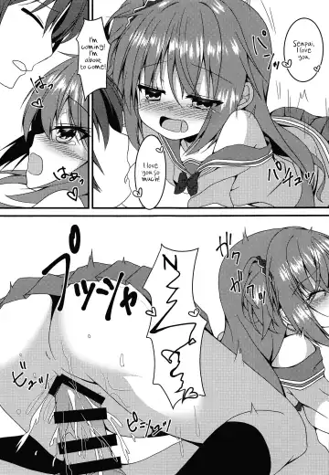 [Nekono Shiro] Meguru-chan wa Chiisaku Natte mo Osowaretai Fhentai - Page 14