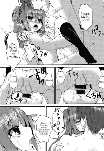 [Nekono Shiro] Meguru-chan wa Chiisaku Natte mo Osowaretai Fhentai - Page 18