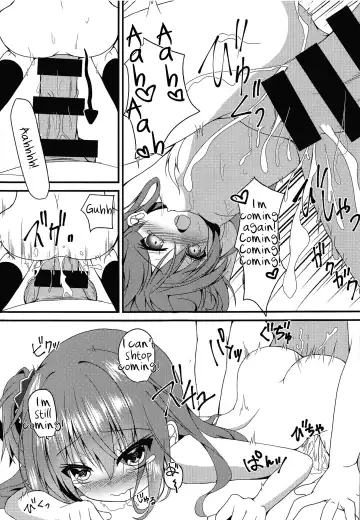 [Nekono Shiro] Meguru-chan wa Chiisaku Natte mo Osowaretai Fhentai - Page 20
