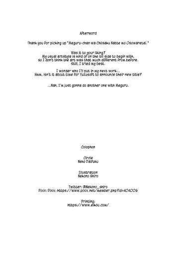 [Nekono Shiro] Meguru-chan wa Chiisaku Natte mo Osowaretai Fhentai - Page 25