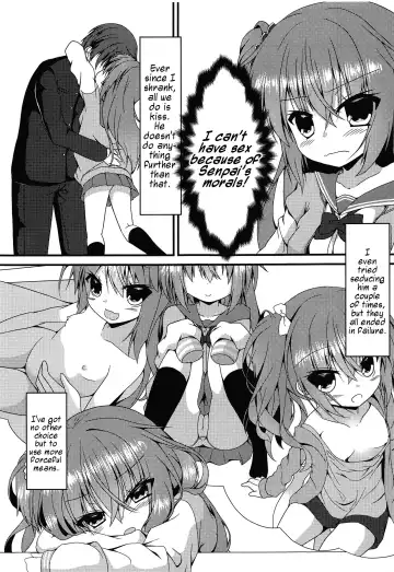 [Nekono Shiro] Meguru-chan wa Chiisaku Natte mo Osowaretai Fhentai - Page 4