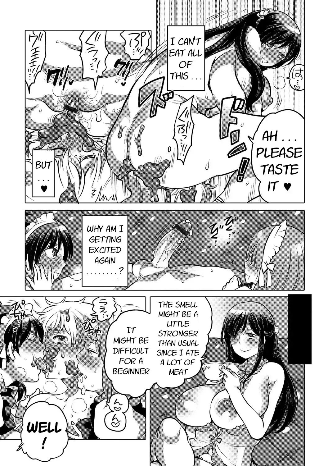 [Inochi Wazuka] Ojou-sama no Osewagakari | Young Lady's Caretaker Fhentai - Page 17