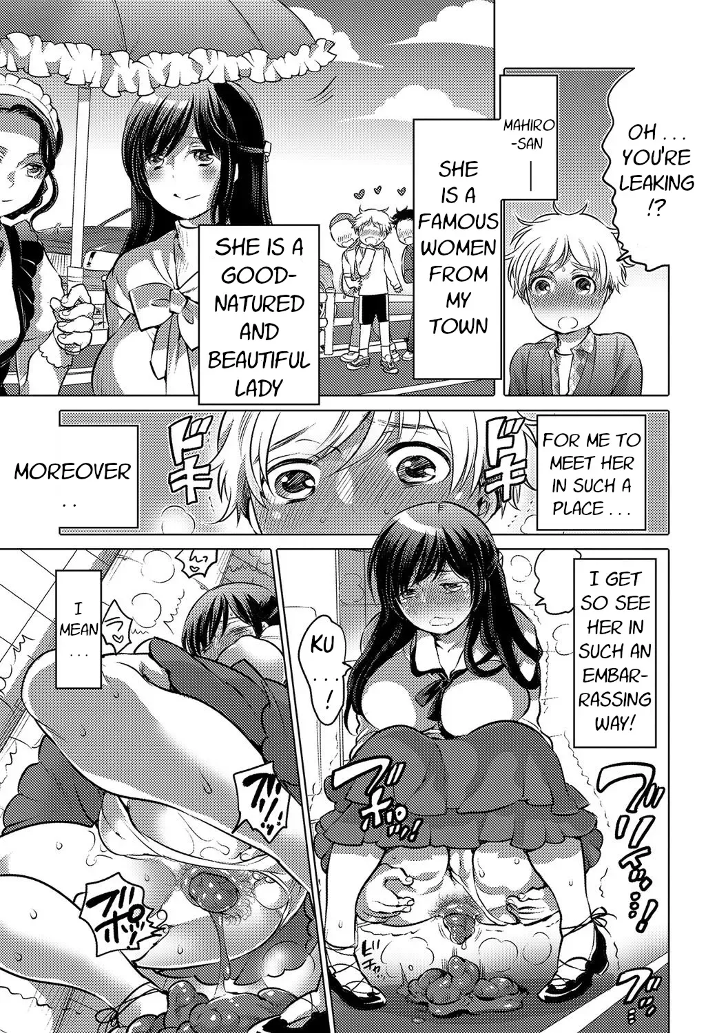 [Inochi Wazuka] Ojou-sama no Osewagakari | Young Lady's Caretaker Fhentai - Page 3