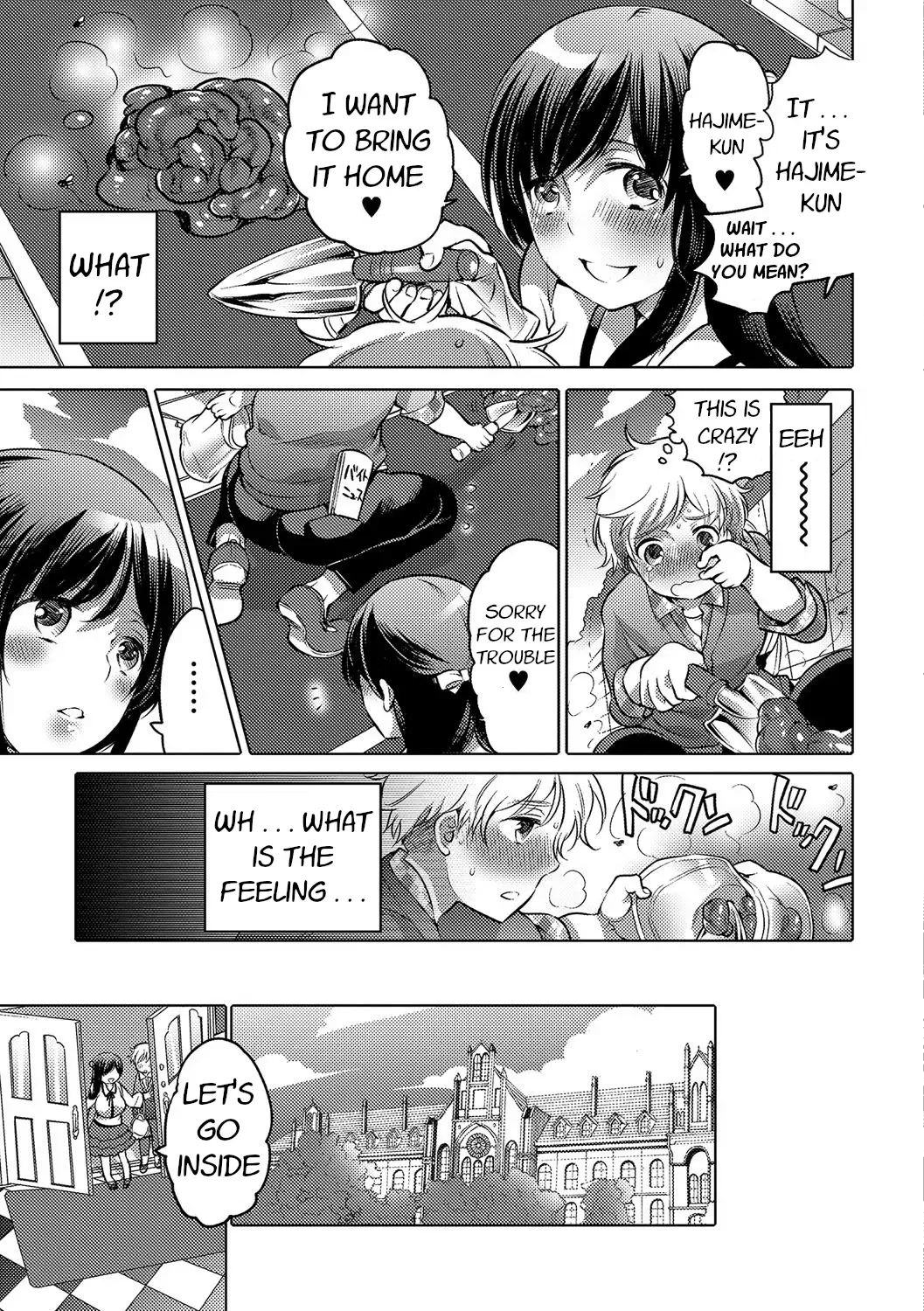 [Inochi Wazuka] Ojou-sama no Osewagakari | Young Lady's Caretaker Fhentai - Page 5
