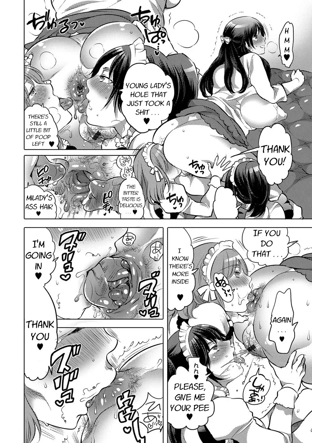 [Inochi Wazuka] Ojou-sama no Osewagakari | Young Lady's Caretaker Fhentai - Page 8