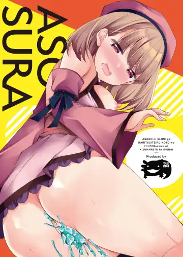 [Sakura Hanatsumi] ASOKO ni SLIME ga HARITSUITEIRU KOTO wo YUUSHA-sama ni KIZUKARETE ha IKENAI Fhentai - Page 20