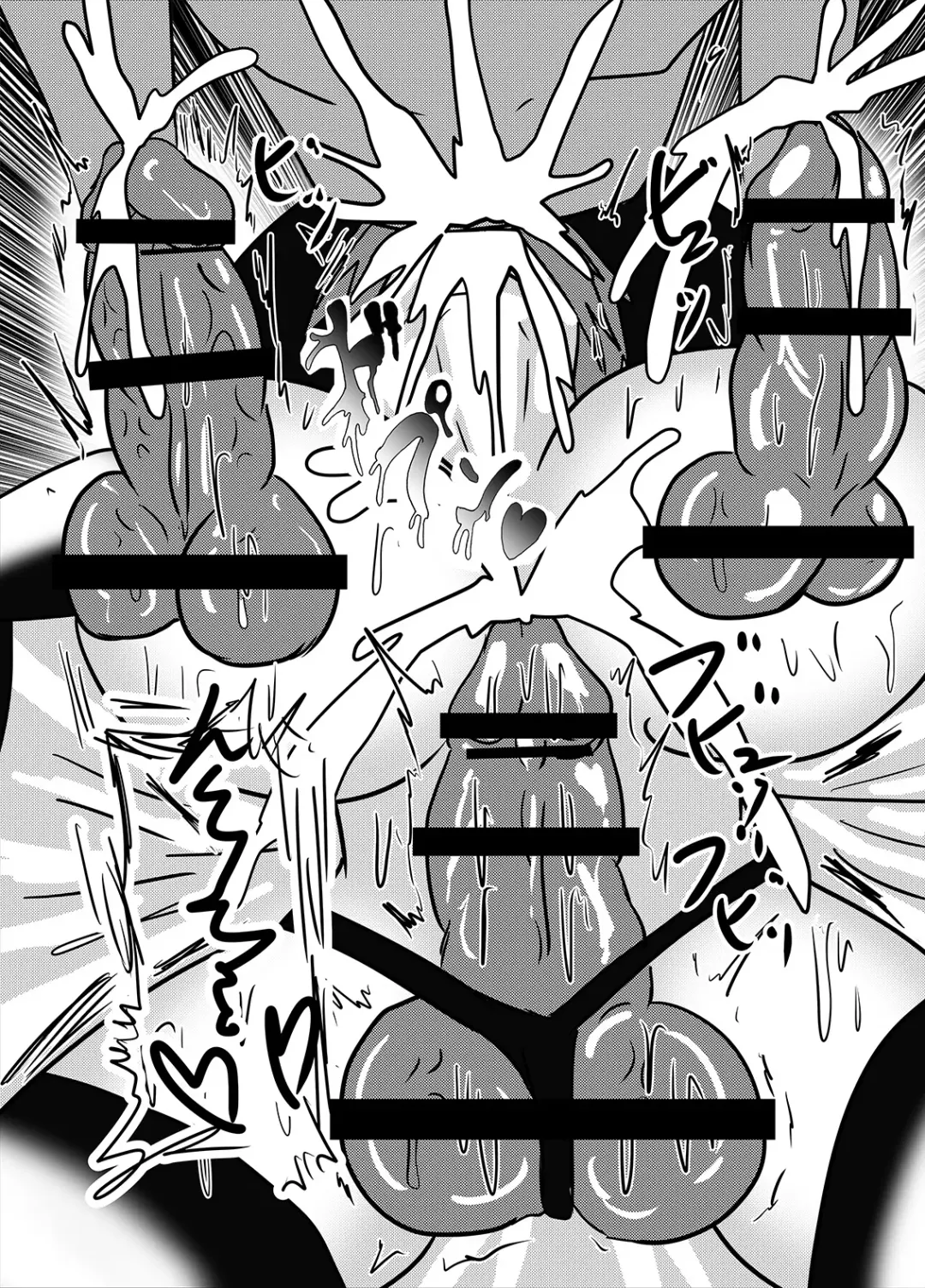 [Higashiyama Sion] Watashi no Triple Danseiki Fhentai - Page 25