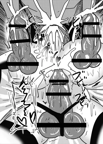 [Higashiyama Sion] Watashi no Triple Danseiki Fhentai - Page 25