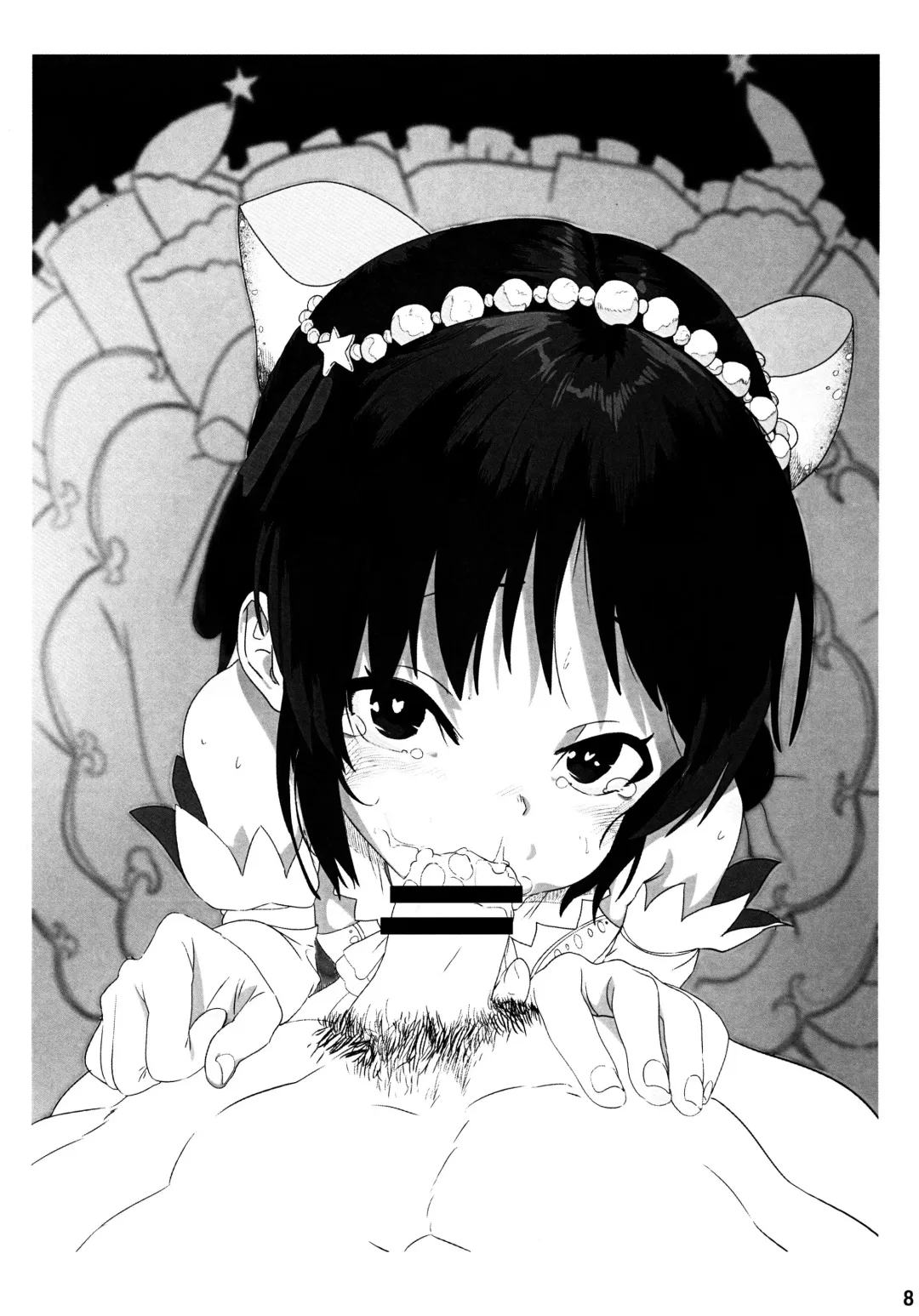 [Mammoth] Futari | 美波&兰子 Fhentai - Page 8