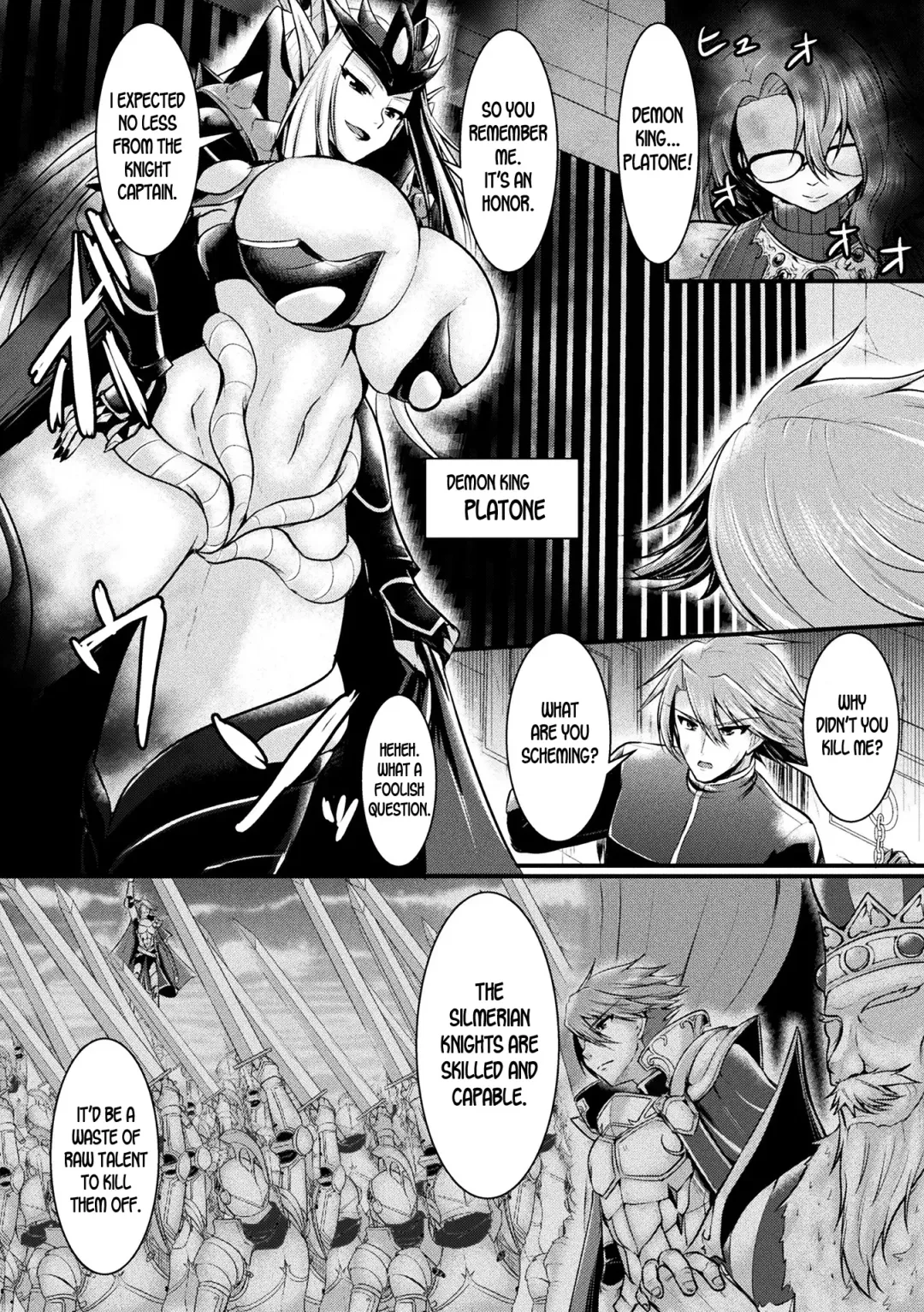 [Seres Ryu] The Kingdom's Downfall Fhentai - Page 2
