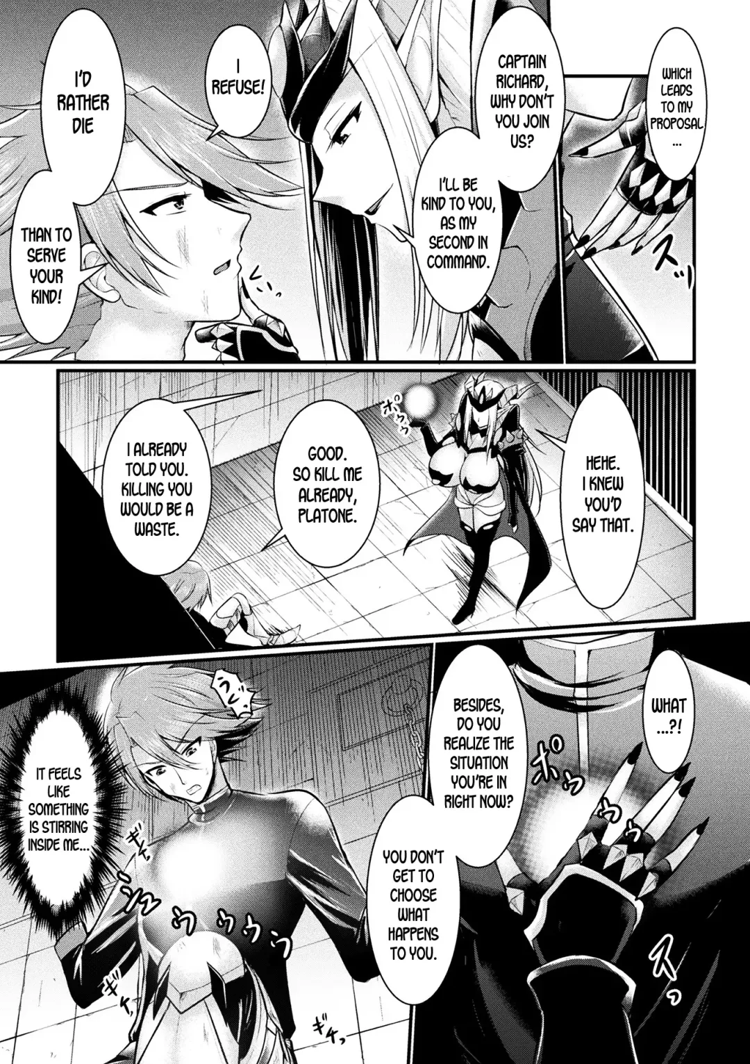 [Seres Ryu] The Kingdom's Downfall Fhentai - Page 3