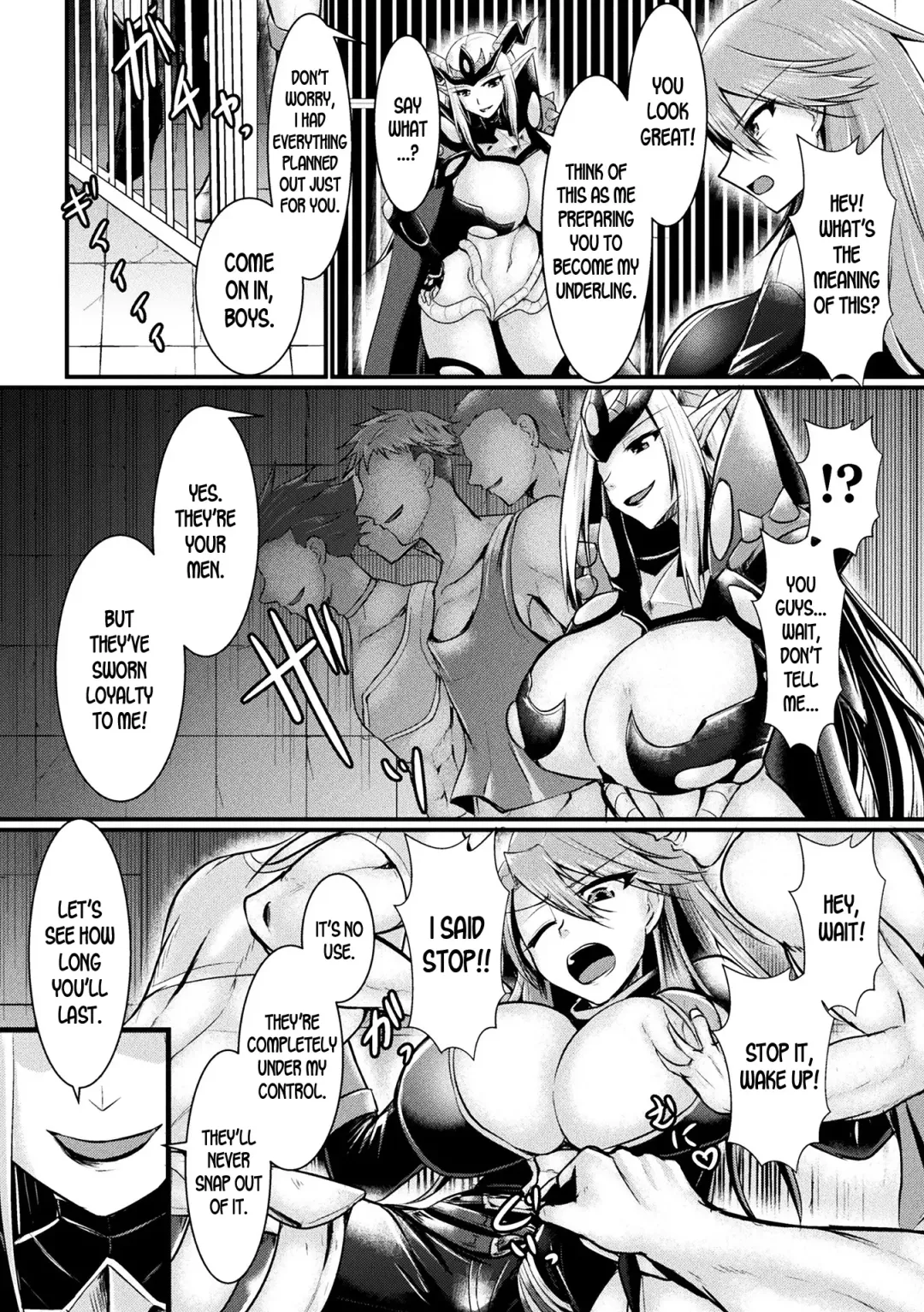 [Seres Ryu] The Kingdom's Downfall Fhentai - Page 5