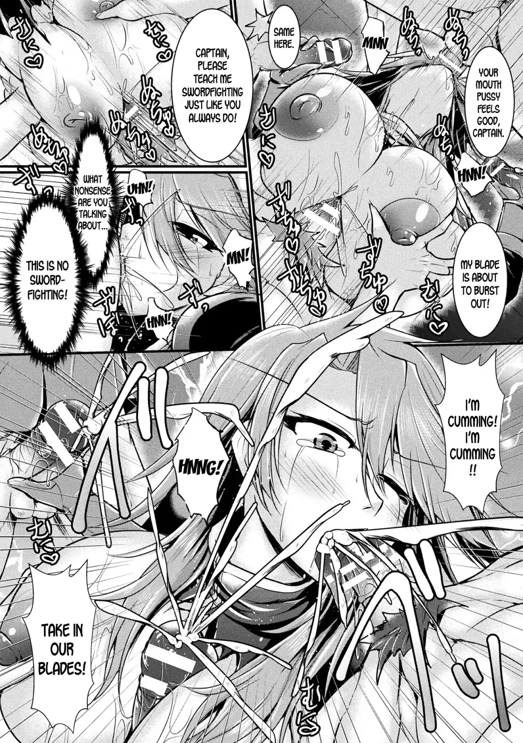 [Seres Ryu] The Kingdom's Downfall Fhentai - Page 8