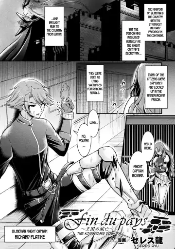 [Seres Ryu] The Kingdom's Downfall - Fhentai