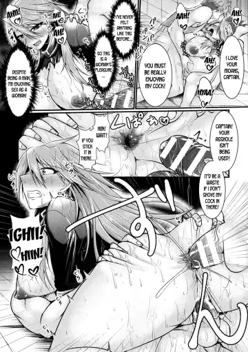 [Seres Ryu] The Kingdom's Downfall Fhentai - Page 12
