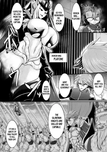 [Seres Ryu] The Kingdom's Downfall Fhentai - Page 2