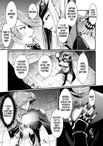 [Seres Ryu] The Kingdom's Downfall Fhentai - Page 3