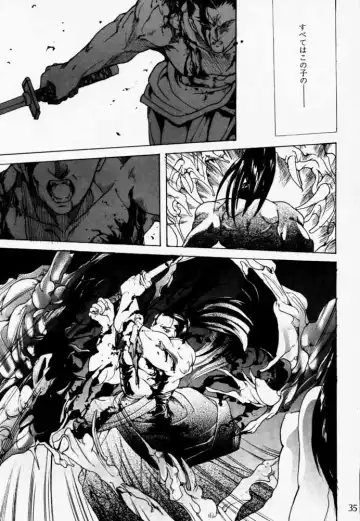 [Hasei Agana] Ouka Kitan Fhentai - Page 34