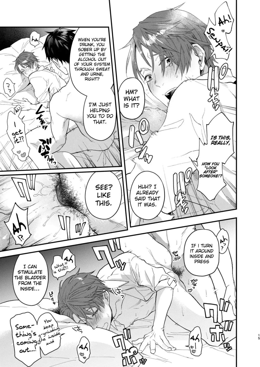 [Echo Jiro - Nsfwfandom] Tonde Hiniiru Yarimokunonke (decensored) Fhentai - Page 14