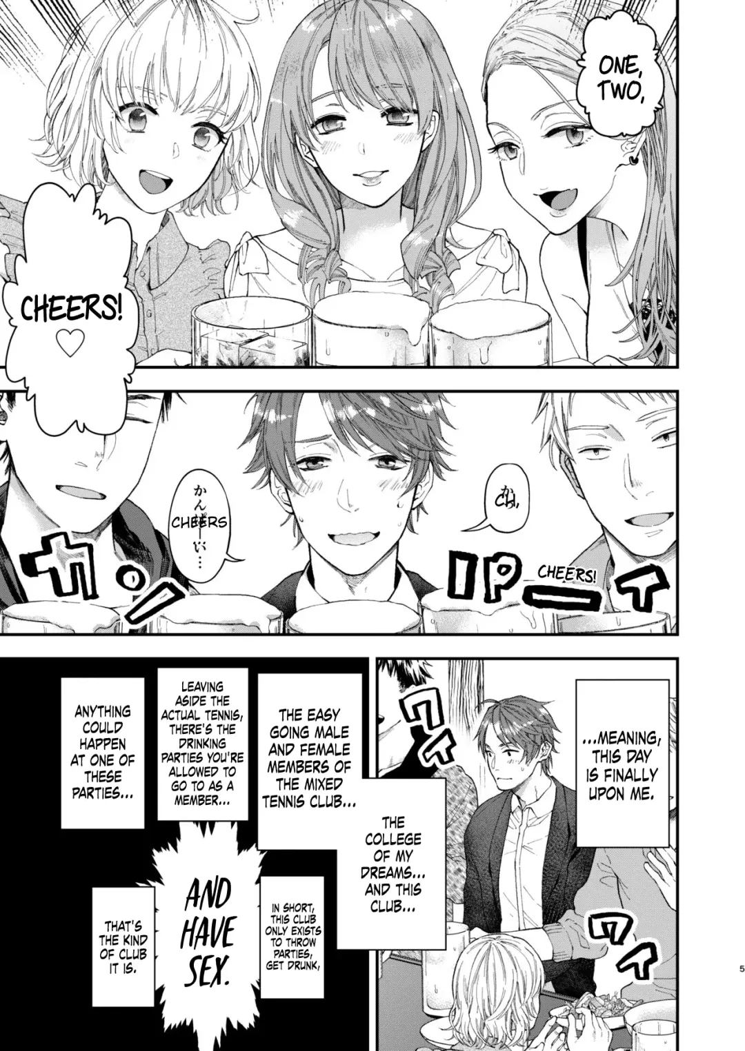 [Echo Jiro - Nsfwfandom] Tonde Hiniiru Yarimokunonke (decensored) Fhentai - Page 4