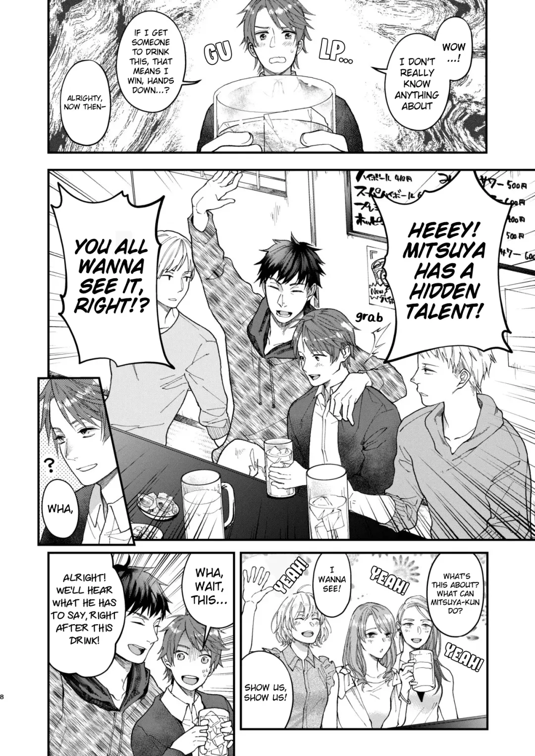 [Echo Jiro - Nsfwfandom] Tonde Hiniiru Yarimokunonke (decensored) Fhentai - Page 7