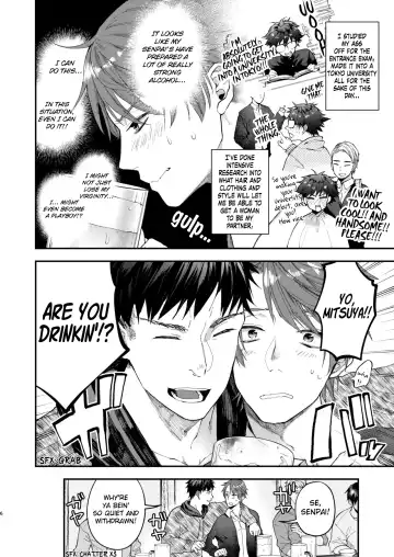 [Echo Jiro - Nsfwfandom] Tonde Hiniiru Yarimokunonke (decensored) Fhentai - Page 5