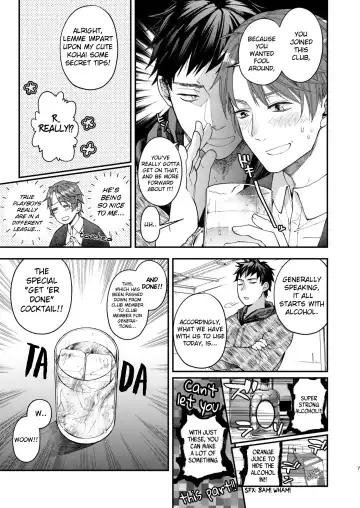 [Echo Jiro - Nsfwfandom] Tonde Hiniiru Yarimokunonke (decensored) Fhentai - Page 6