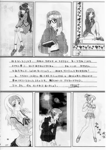 [Boots - Hige - White] FAKE GRAFFITI Fhentai - Page 11