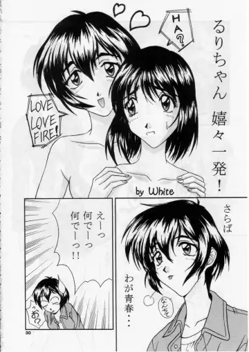 [Boots - Hige - White] FAKE GRAFFITI Fhentai - Page 31