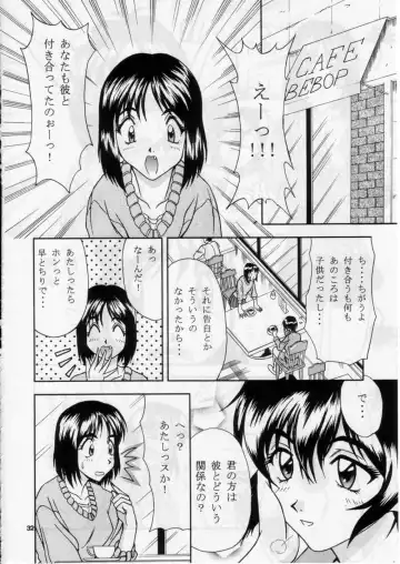 [Boots - Hige - White] FAKE GRAFFITI Fhentai - Page 33