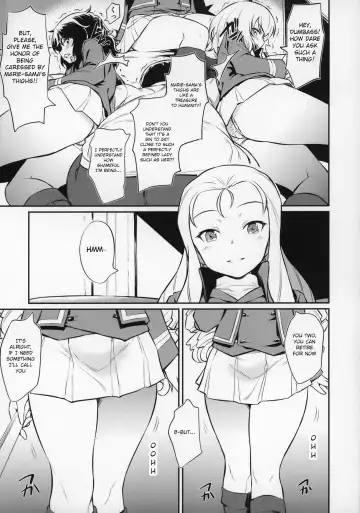 [Inu] Marie-sama no Sankakujime Fhentai - Page 6