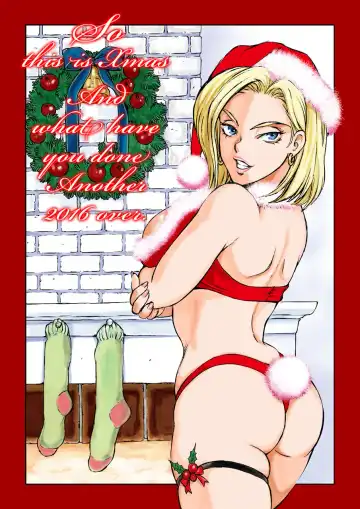 [Kugayama Hodai] CHRISTMAS CANON Fhentai - Page 4