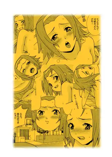 [Shiroi Kuroneko] Ritsu Monkey Fhentai - Page 27