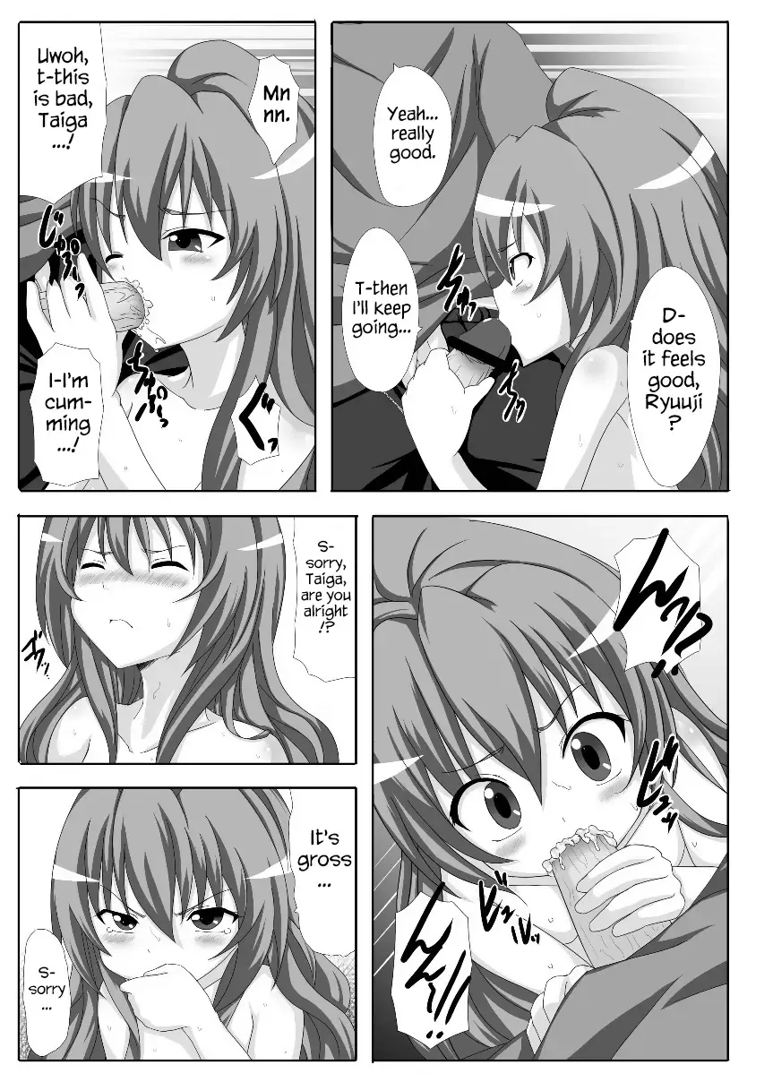 [Samidare Setsuna] Mutual Affection Fhentai - Page 12