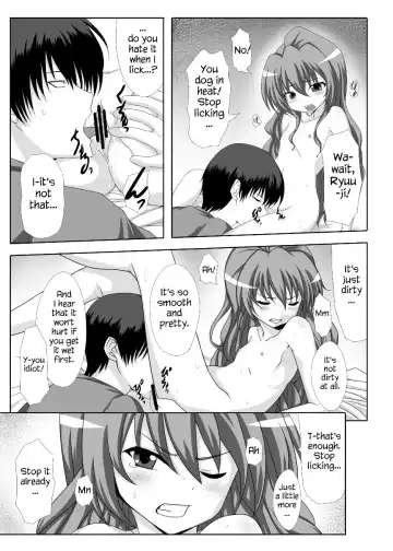 [Samidare Setsuna] Mutual Affection Fhentai - Page 10