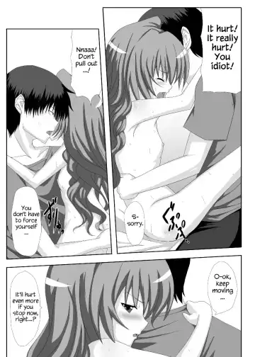 [Samidare Setsuna] Mutual Affection Fhentai - Page 14