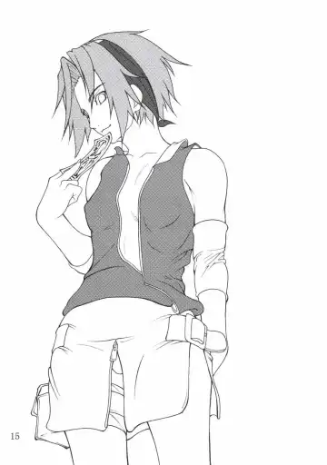 [Shijima Yukio] Giroutei "Nu" Fhentai - Page 14