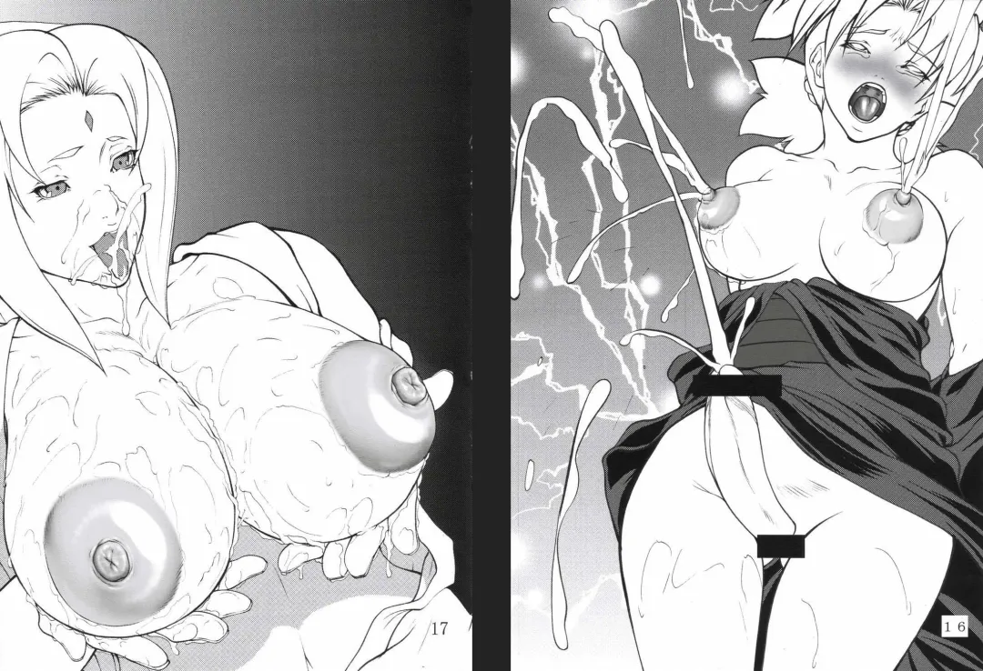 [Shijima Yukio] Giroutei "Ru" no Maki Fhentai - Page 15