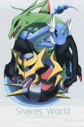 Hebi hon | 蛇本！ Fhentai - Page 2