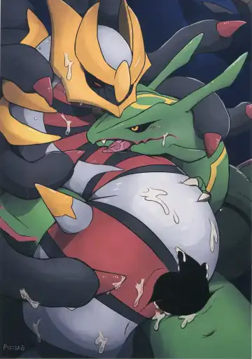 Hebi hon | 蛇本！ Fhentai - Page 7