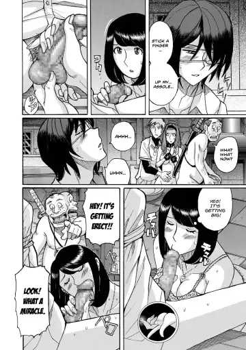 [Kojima Miu] Hiasobi Chuuhen | Playing With Fire - Second Part Fhentai - Page 12