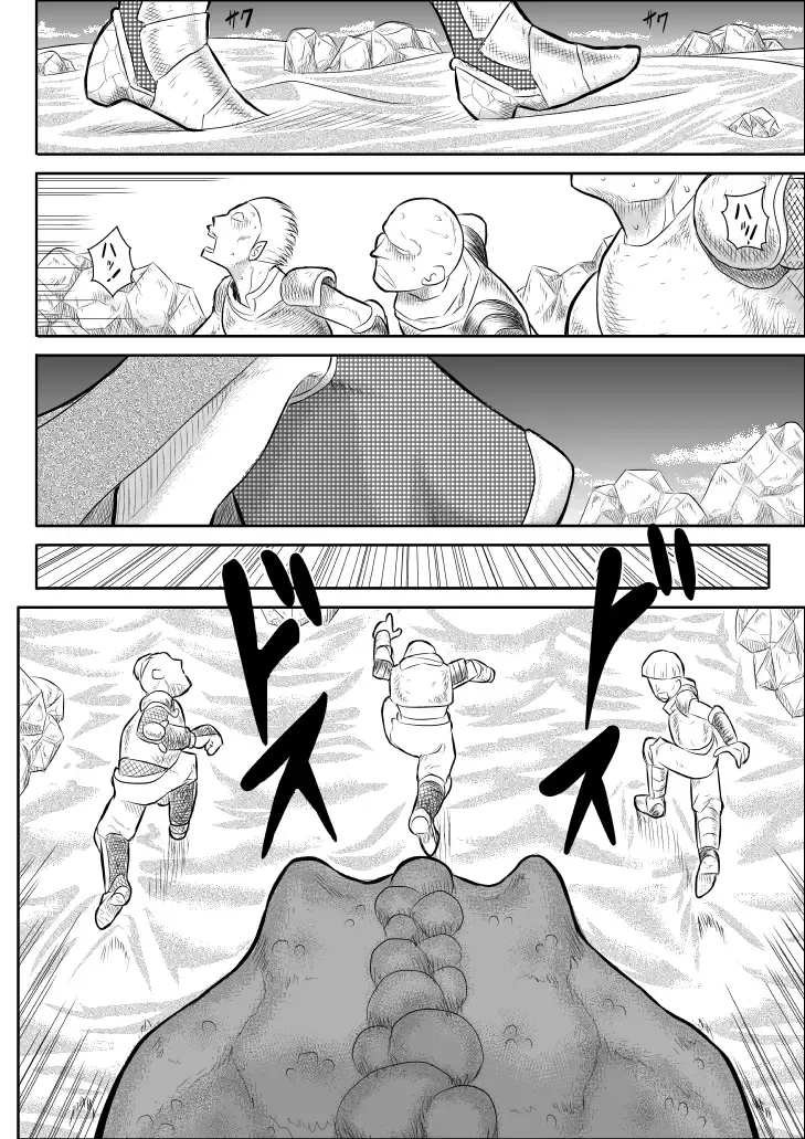 Damasare Bikenshi Corona Fhentai - Page 3