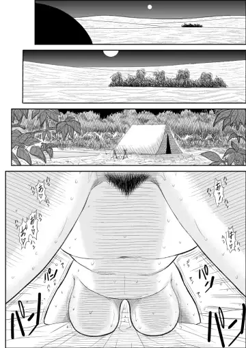 Damasare Bikenshi Corona Fhentai - Page 29