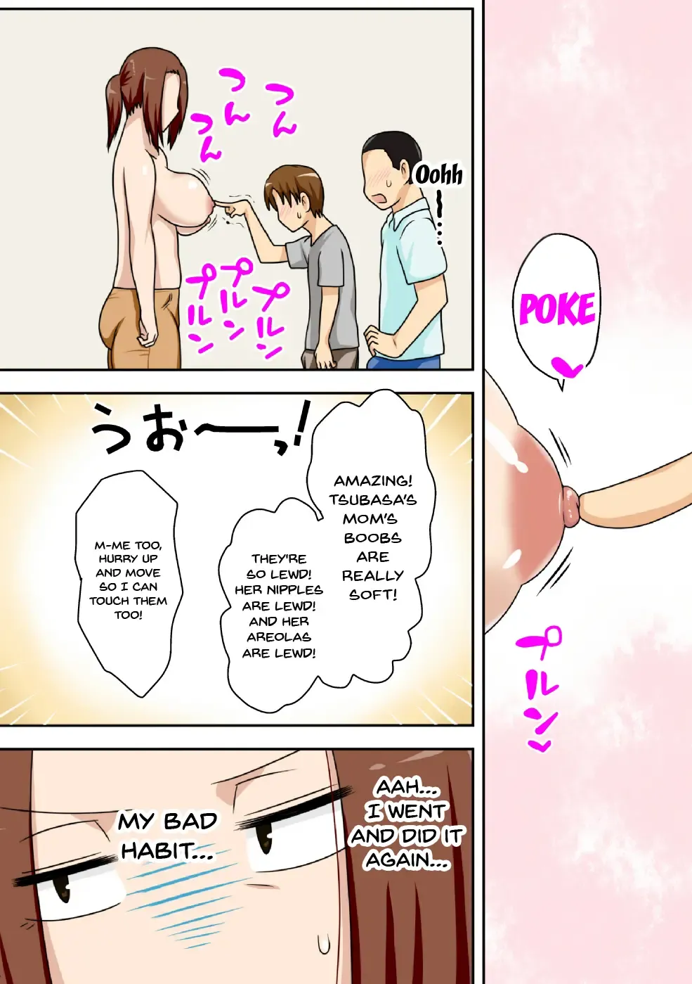 [Dt Hone] Aorare Tsuma | an agitated housewife Fhentai - Page 19