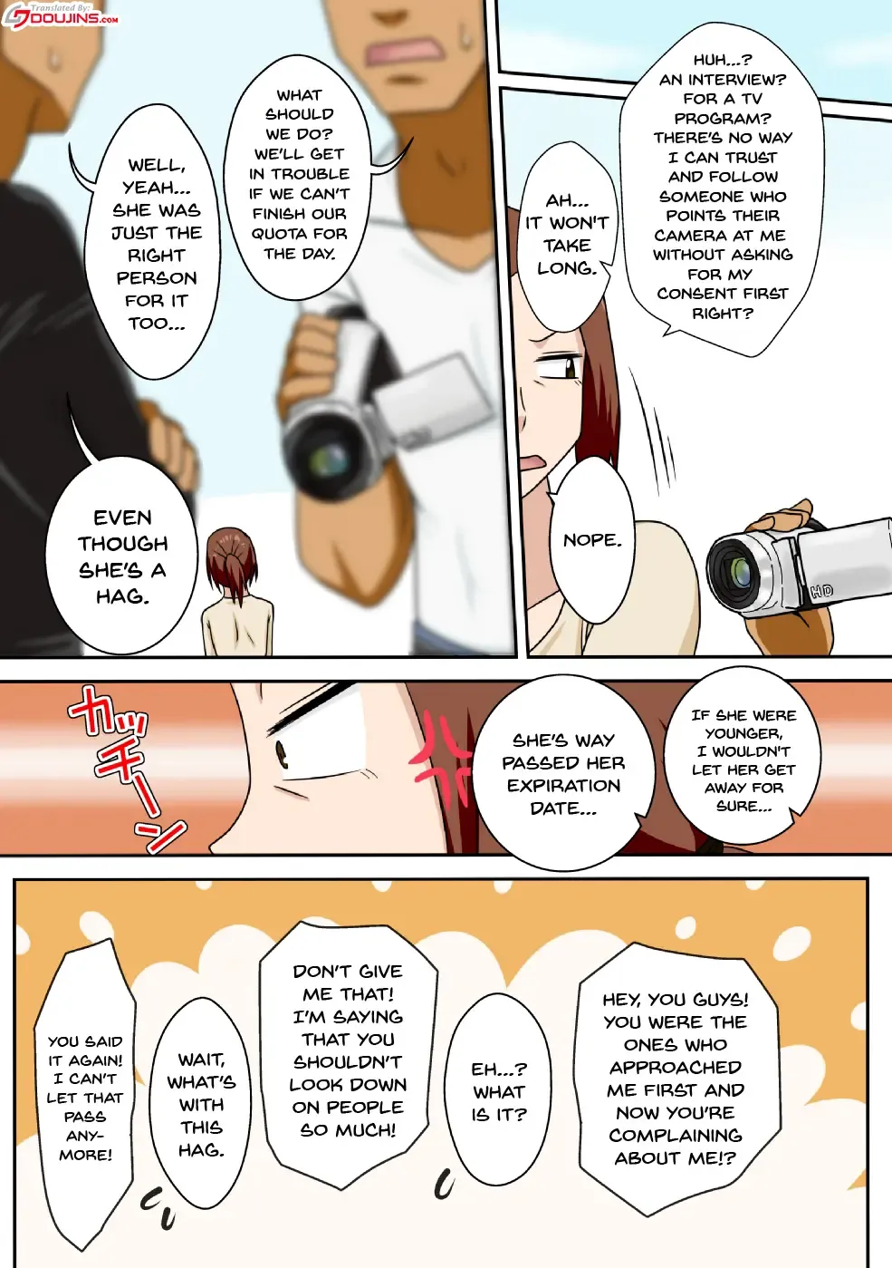 [Dt Hone] Aorare Tsuma | an agitated housewife Fhentai - Page 2