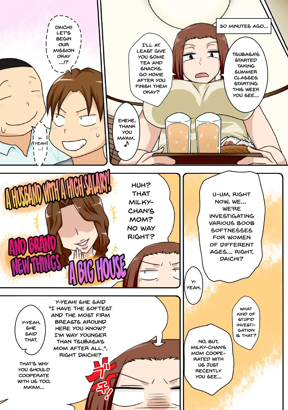 [Dt Hone] Aorare Tsuma | an agitated housewife Fhentai - Page 20