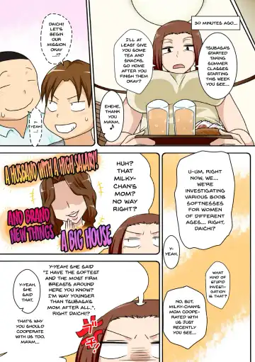 [Dt Hone] Aorare Tsuma | an agitated housewife Fhentai - Page 20