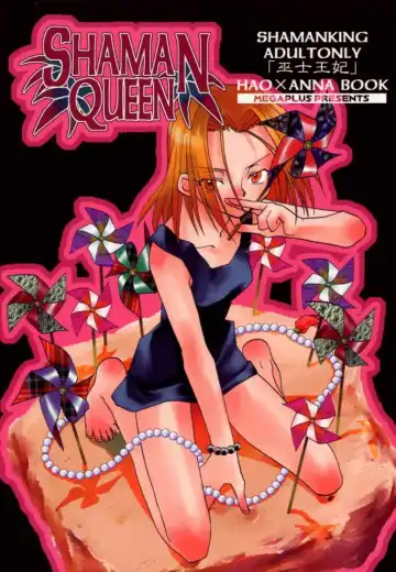 Read [Okano Ahiru] Shaman Queen - Fhentai
